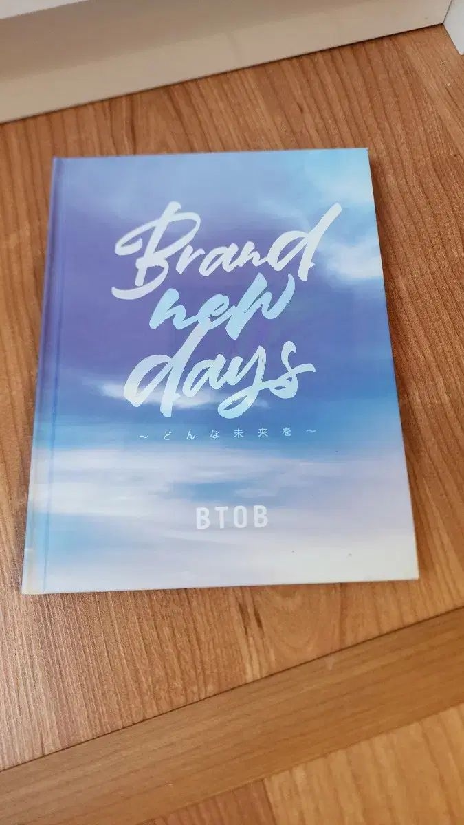 BTOB(ビートゥービー) 日本 限定版 限定盤 期間限定 BTOB / Be