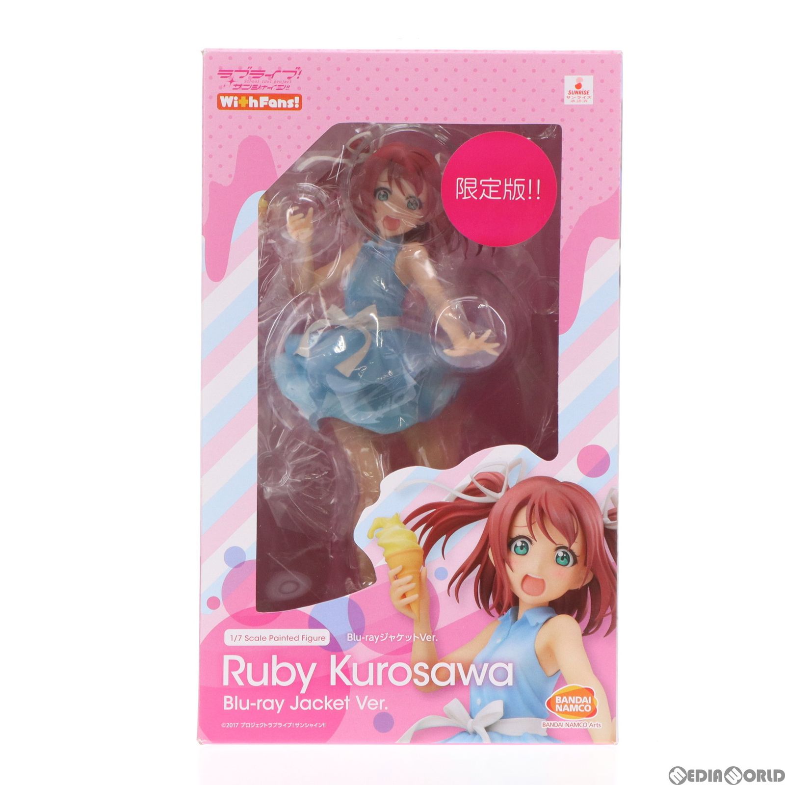 BANDAI - バンダイビジュアルクラブ限定特典付属 黒澤ルビィ(くろさわるびぃ) Blu-rayジャケットVer.(限定版!!) ラブライブ!サンシャイン!! 1/7 完成品 フィギュア(TU-1457) バンダイナムコアーツ バンダイビジュアルクラブ限定特典付属 黒澤ルビィ(くろさわる