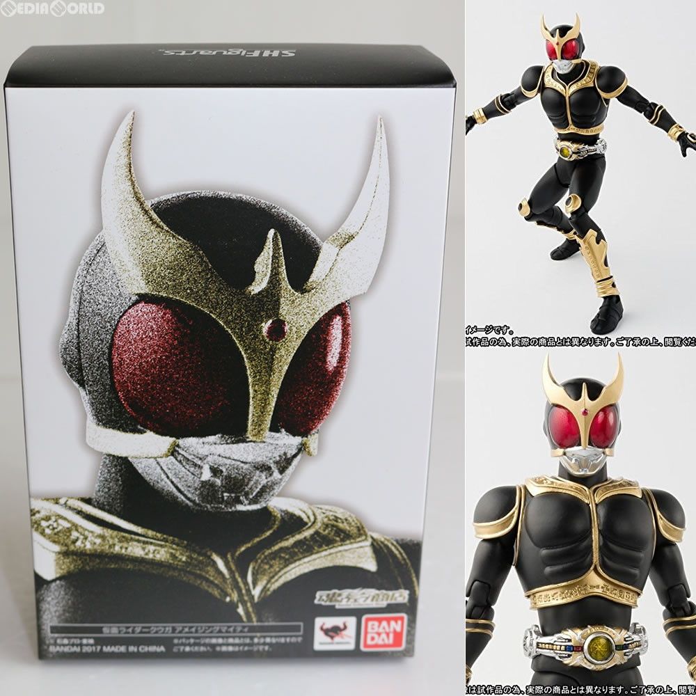 魂ウェブ商店限定 S.H.Figuarts(フィギュアーツ) 真骨彫製法 仮面ライダークウガ アメイジングマイティ 完成品 可動フィギュア バンダイ