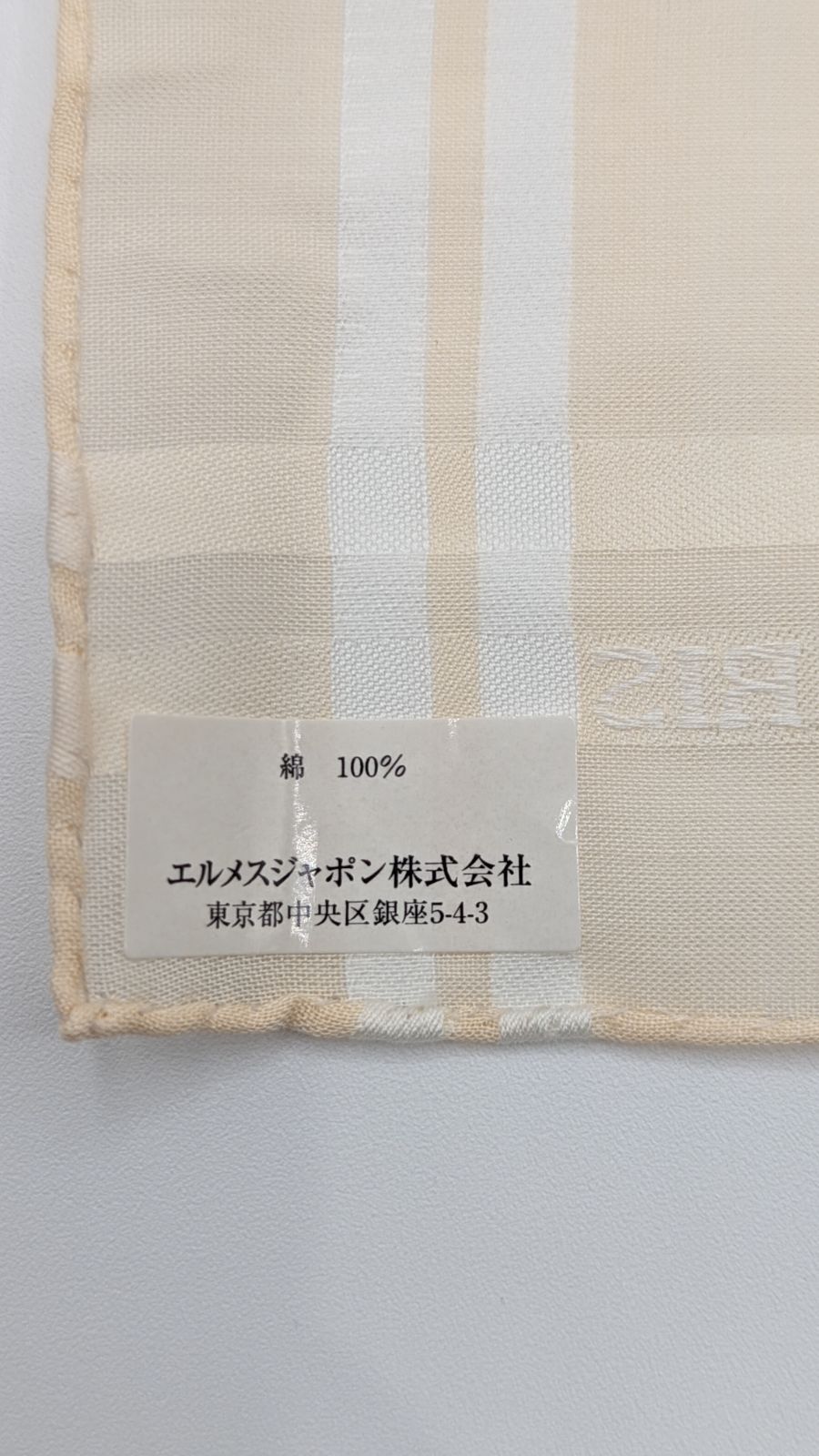 新品未使用 エルメス HERMES ハンカチ 2枚セット ネイビー ピンク HERMES エルメス タオル ハンカチ 正規ラッピング無料 ハンド