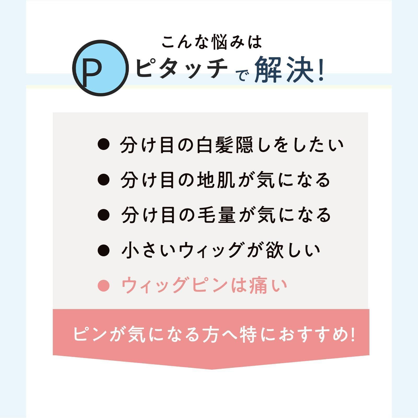 軽い