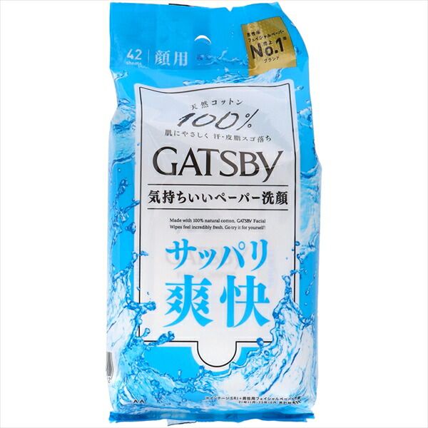 ギャツビー フェイシャルペーパー ＜徳用タイプ＞ 【 マンダム 】 【 化粧品 】ＧＢフェイシャルペーパー徳用×24点セット