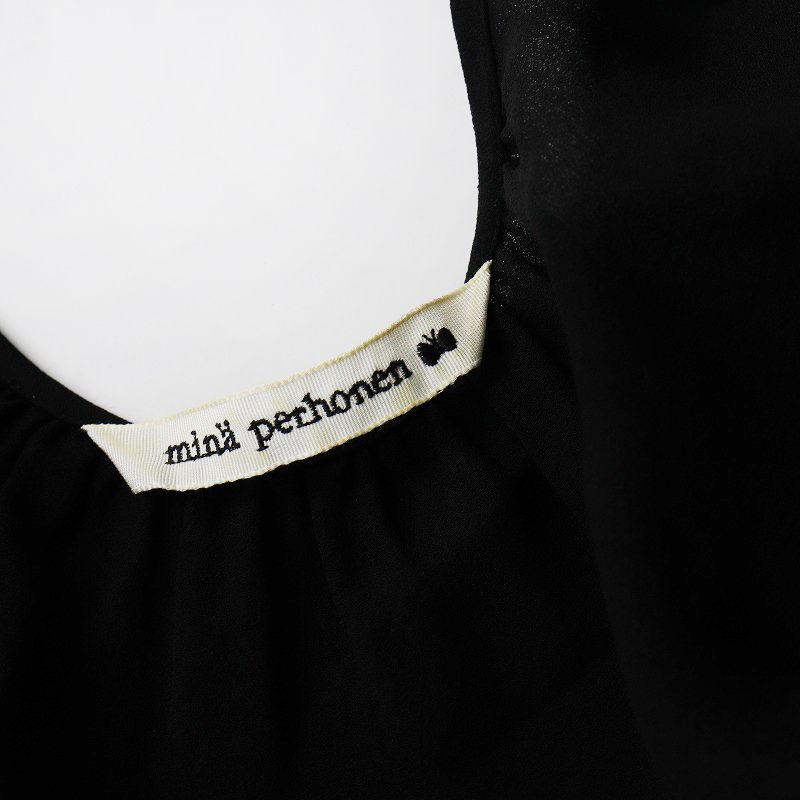 2021SS ミナペルホネン mina perhonen zs1122 lys ブラウス 36