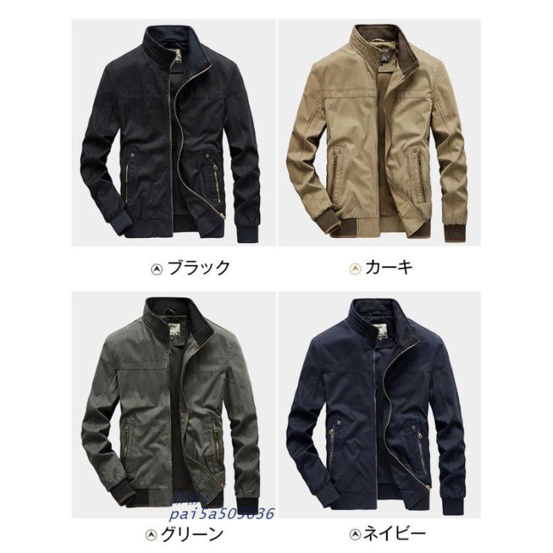 ブレザー ジャケット メンズ 立ち襟 ミリタリー系 無地 春秋服 スタイリッシュ カジュアル シンプル pai5a505636