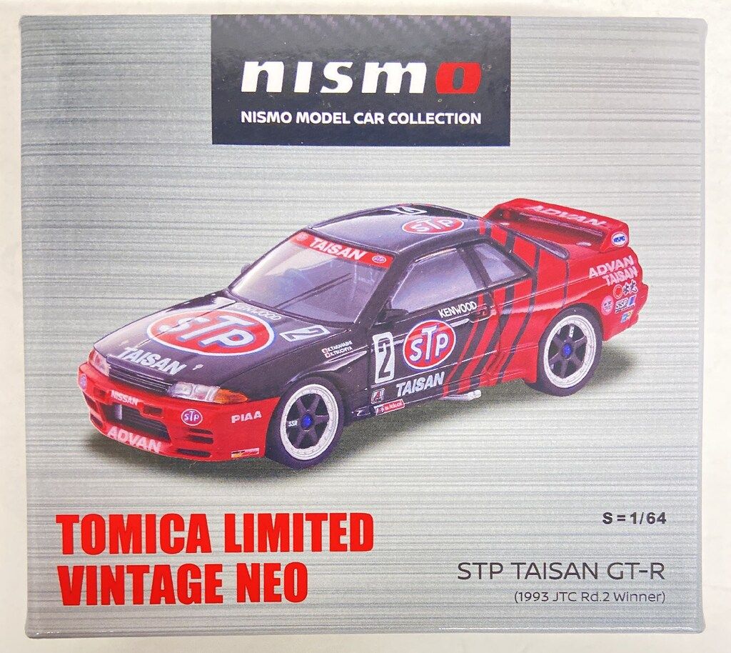 トミーテック トミカリミテッドヴィンテージネオ STP TAISAN GT