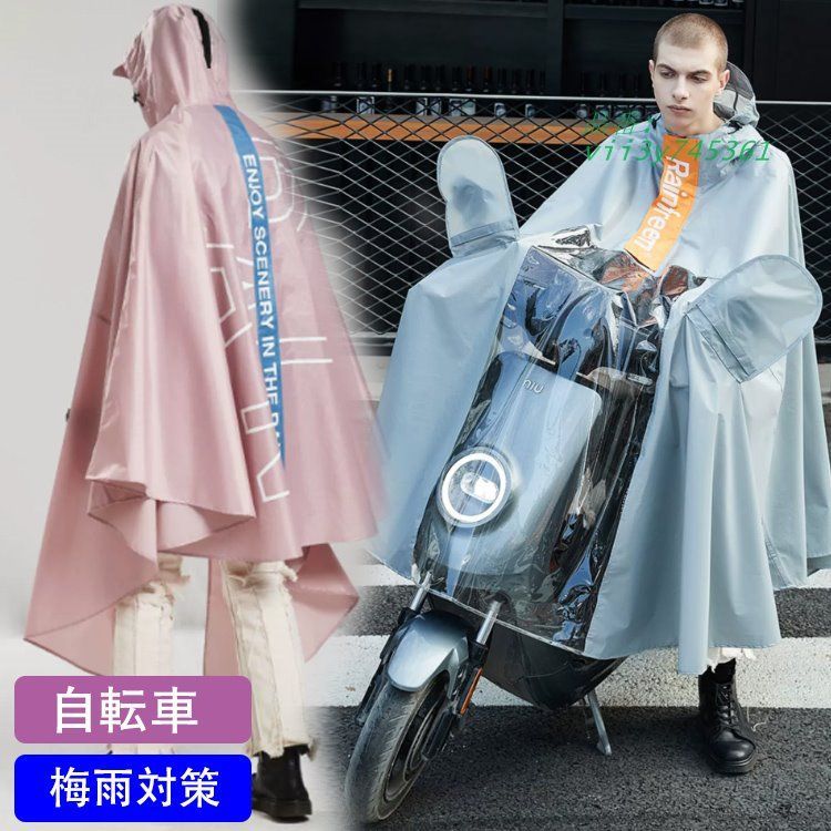 新品【アクアスキュータム 】ショップチャンネル完売品クラブチェック