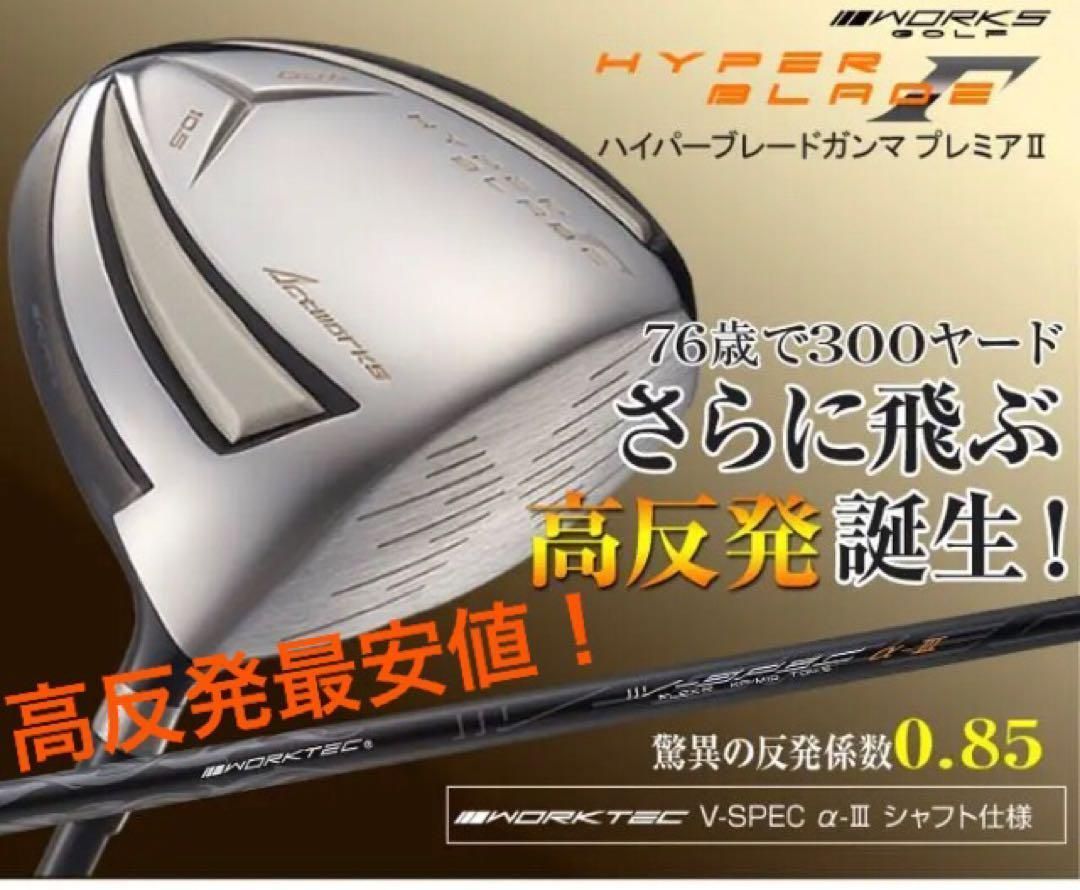 【中古】 ゆっくりのんびり楽しく デイホーム「あいあい」がきづいた痴呆ケアの１０年/下野新聞社/高木敏江 中古】 ゆっくりのんびり楽しく デイホーム「あいあい」がきづい