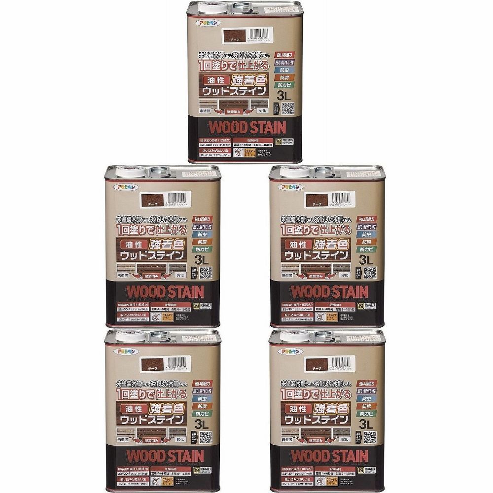 K様 リクエスト 2点 まとめ商品 まとめ売り