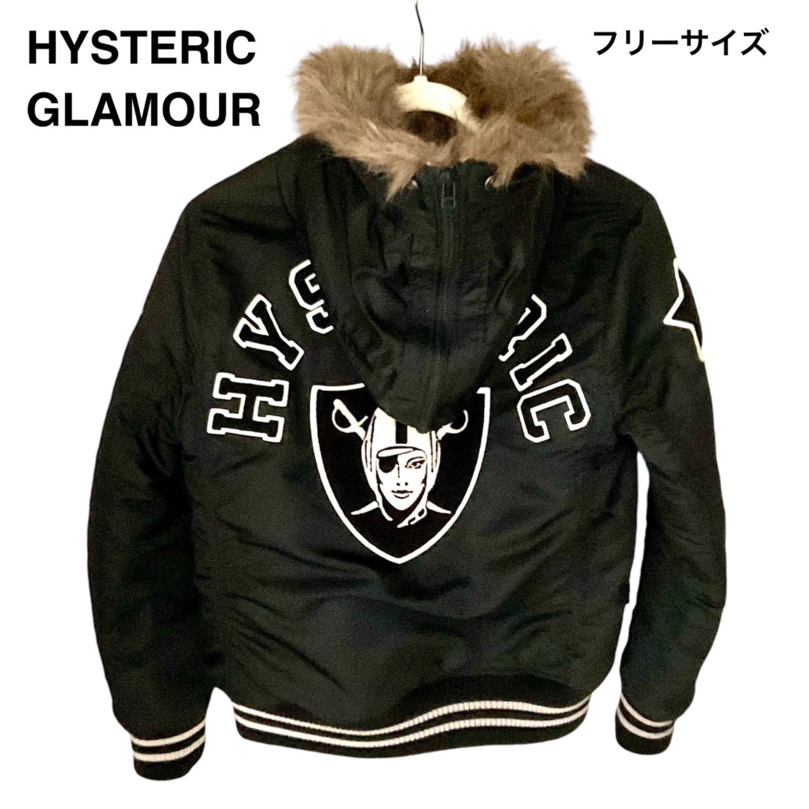 廃盤 美品 スピワック N-3B モッズコート 米製 ファー