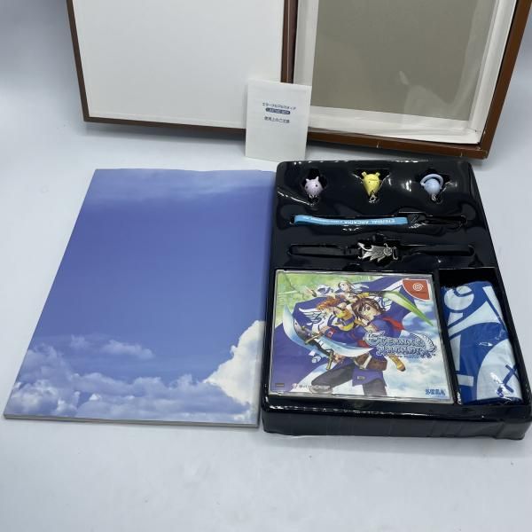 ｴﾀｰﾅﾙｱﾙｶﾃﾞｨｱ LIMITED