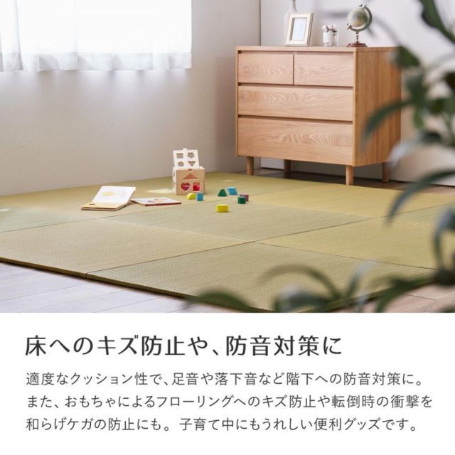 同色6枚組 140166795