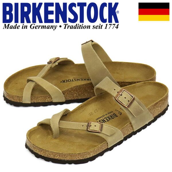 中原中也ノート. 中原思郎 中原中也ノート/中原思郎 著/審美社 1978 中原中也ノート. 中原思郎 中原中也ノート/中原思郎 著/審美社 1978