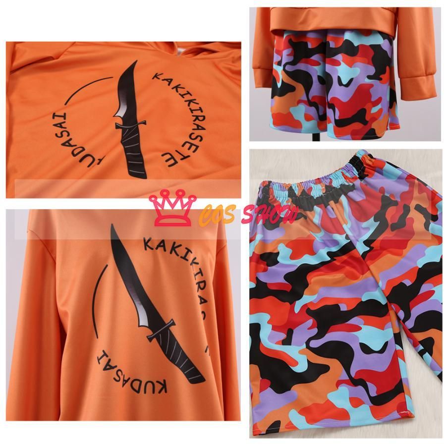 BATTLE BREAK湊大瀬