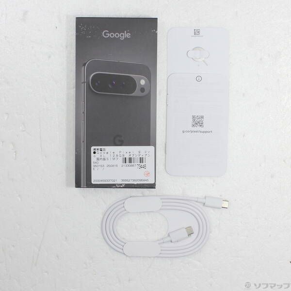 Google Pixel 9 128GB SIMフリー オブシディアン 中古品〕 Google Pixel 9 Pro XL 128GB オブシディアン GQ57S