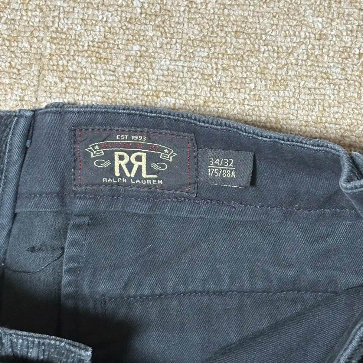 rrl