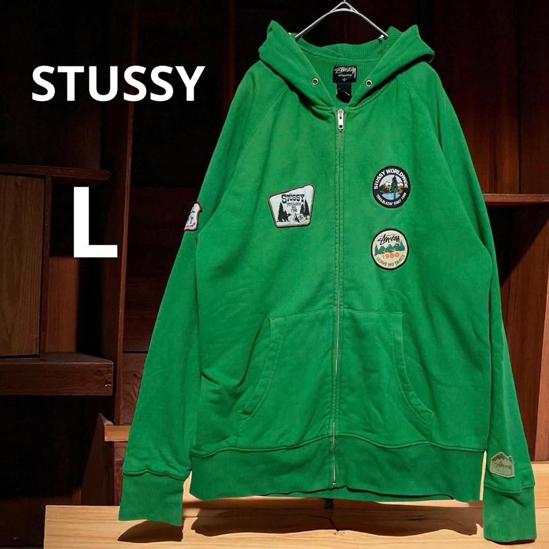 STUSSY ステューシー パーカー フーディー ワッペン スカル グリーン 緑 Lサイズ