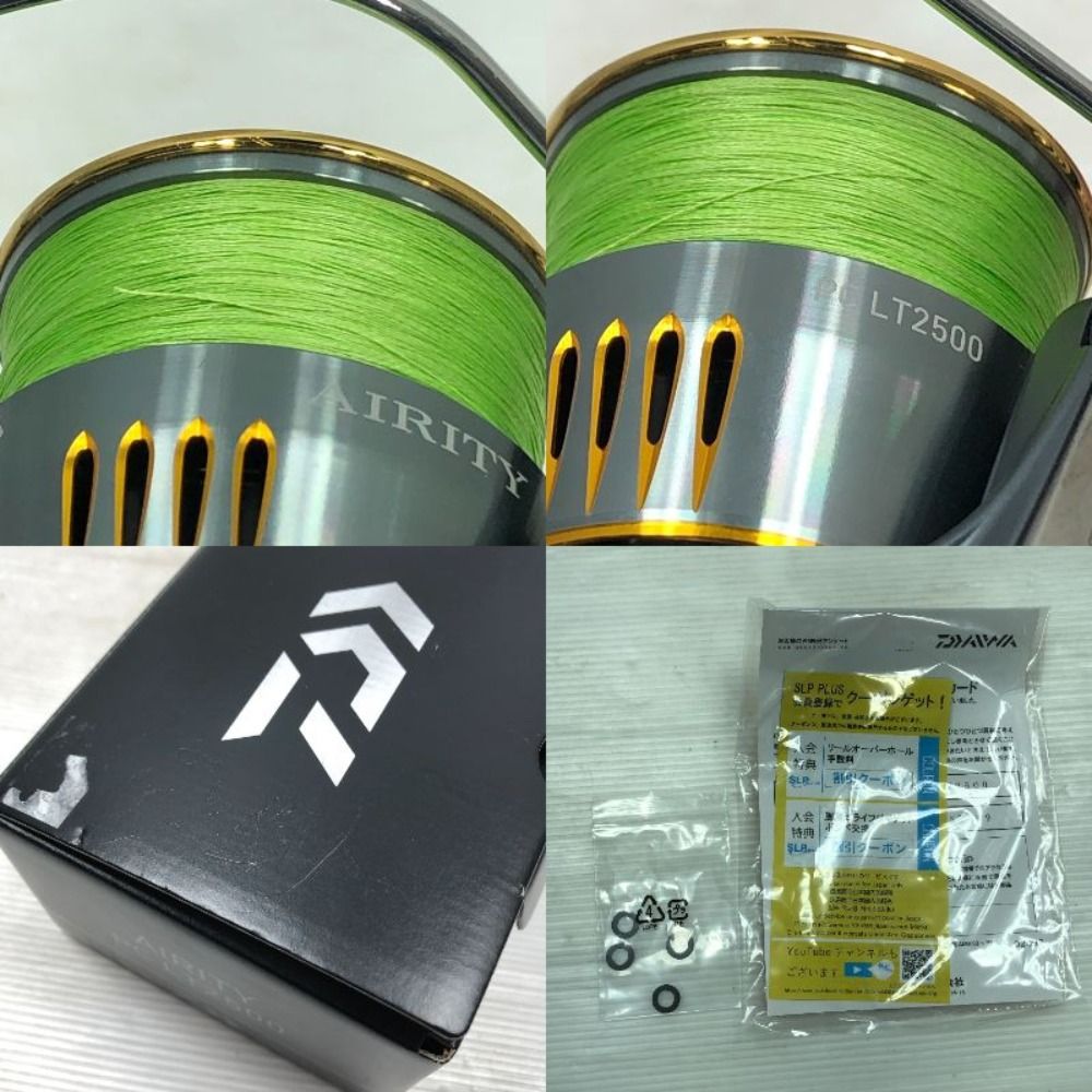 ΣΣDAIWA ダイワ スピニングリール AIRITY 23エアリティ PC