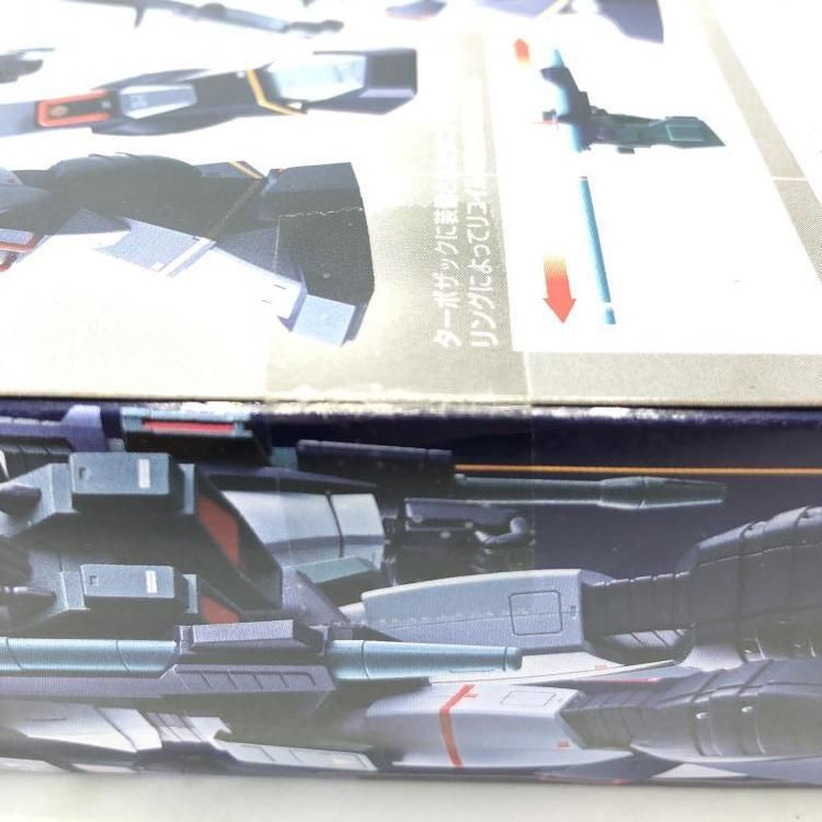 未開封)HI-L R ダグラム 太陽の牙ダグラム[69]