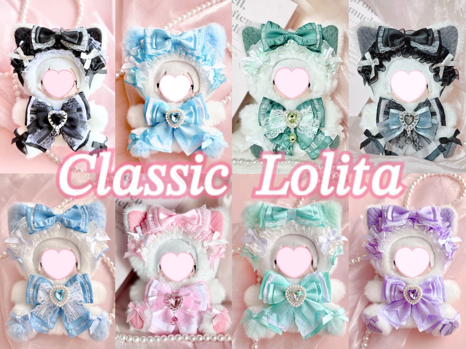 おすわりぬい服ん 11〜15㎝ぬい Classic Lolita ねこちゃん ぬいぐるみ
