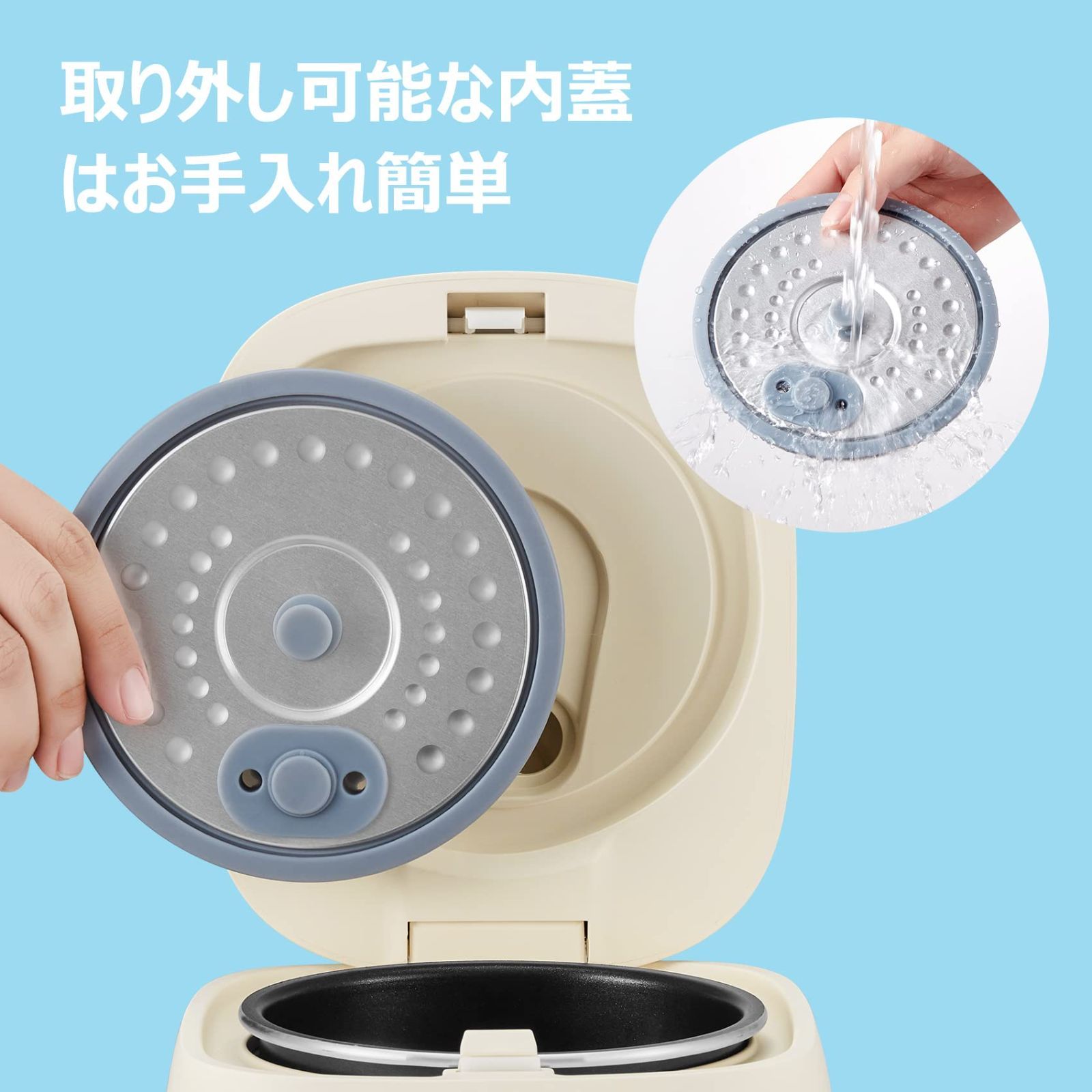 COMFEE&#39; 炊飯器 2合炊き 車中泊 一人暮らし マイコン式 炊きたて 小型 Amazon | COMFEE' 炊飯器 2合炊き 車中泊 一人暮らし マイコン式