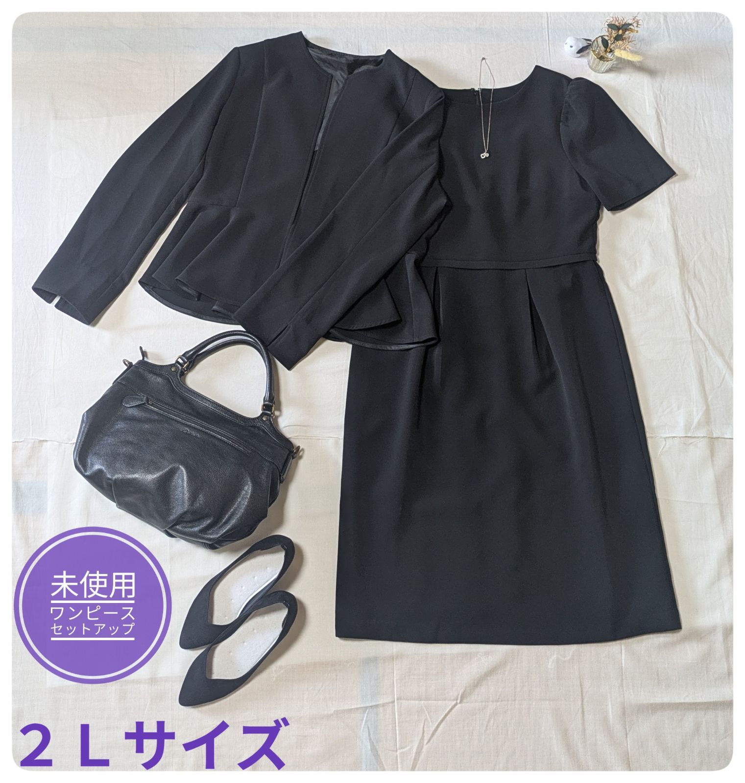 ブ*ン様 5/28 300円〜オークション/新品未開封 初版 妖怪メダル第3章1 ブ*ン様 5/28 300円〜オークション開催/新品未開封 妖怪メダル