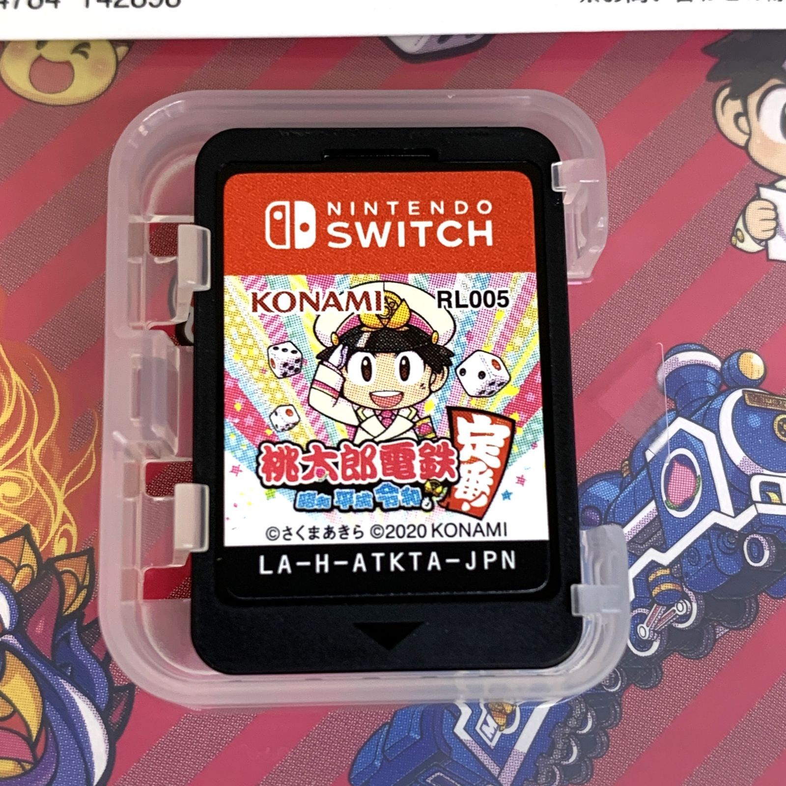 Switch本体　64GB 桃鉄ソフト付き 楽天市場】switch 桃鉄セットの通販