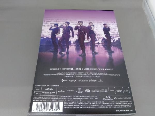MONSTA X:THE DREAMING -JAPAN MEMORIAL BOX-(初回生産限定版