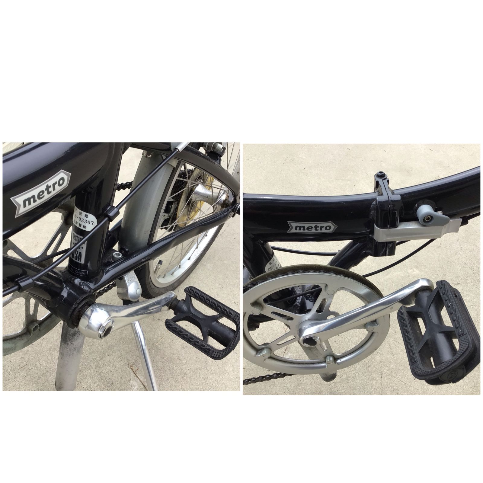 DAHONダホンmetroメトロ折りたたみ自転車おしゃれカスタム DAHON