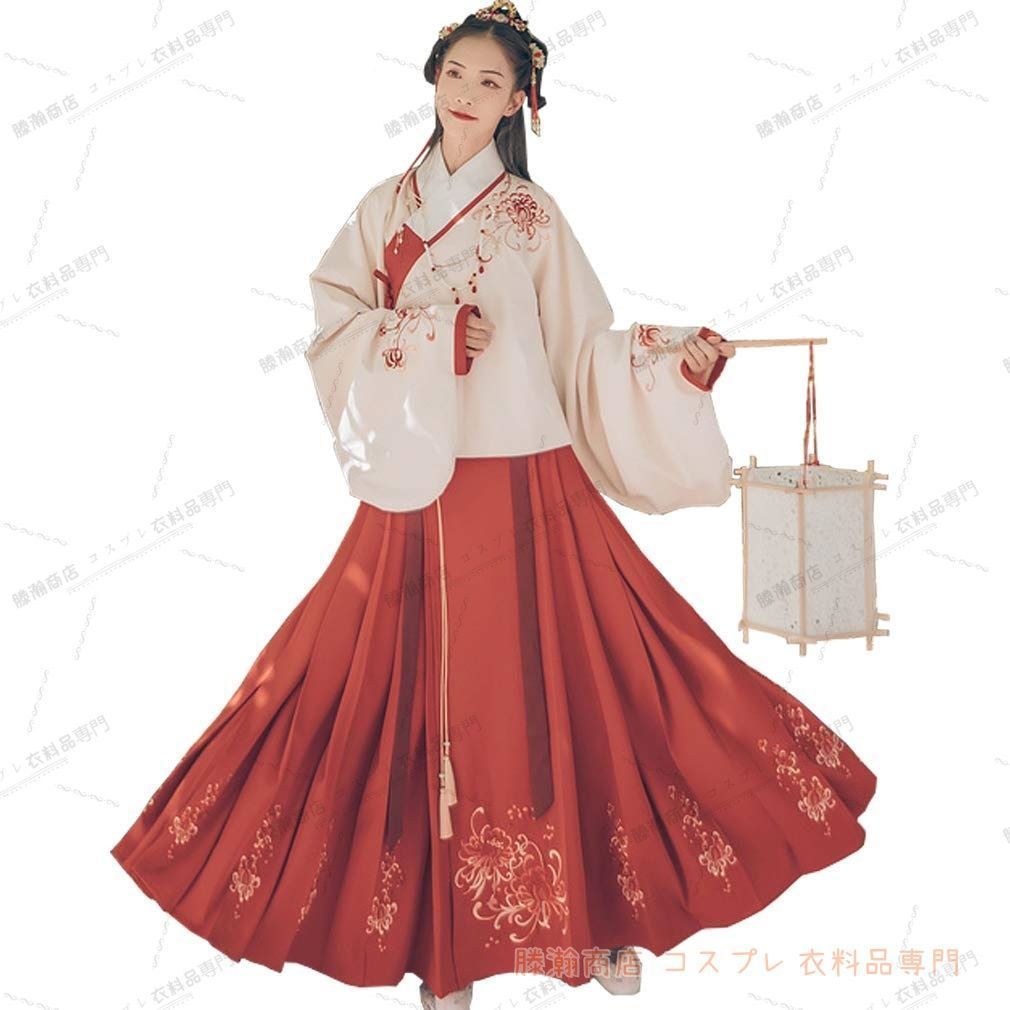 中国コスプレ 明制 漢服 レディース 赤 伝統服 コスプレ仮装 マント付き 花刺繍 中華服 唐装漢服古代服 女の子 ステージ衣装 X247