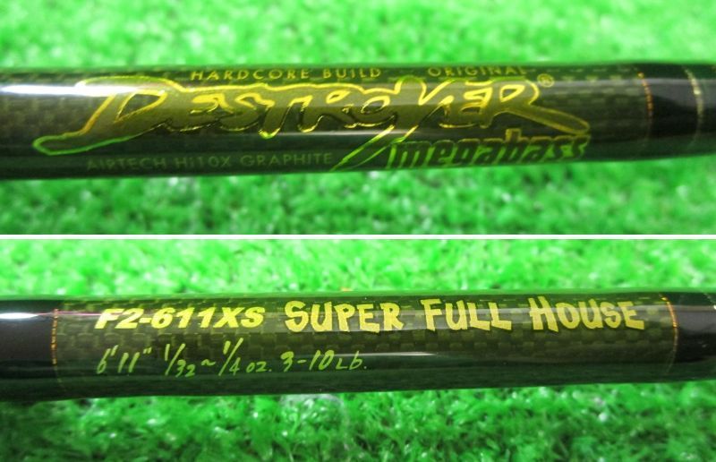 メガバス デストロイヤー F 2-611 XS スーパーフルハウス 併売