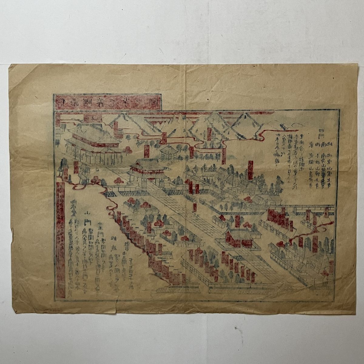 信州善光寺之図/野村銀次郎　征露五大将軍図/三木直吉　版画　額付き　明治〜大正 信州善光寺之図/野村銀次郎 征露五大将軍図/三木直吉 版画 額付き
