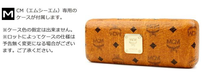 MCM エムシーエム MCM609SA-214 サングラス レディース MCM エムシーエム MCM609SA サングラス 女性 レディース