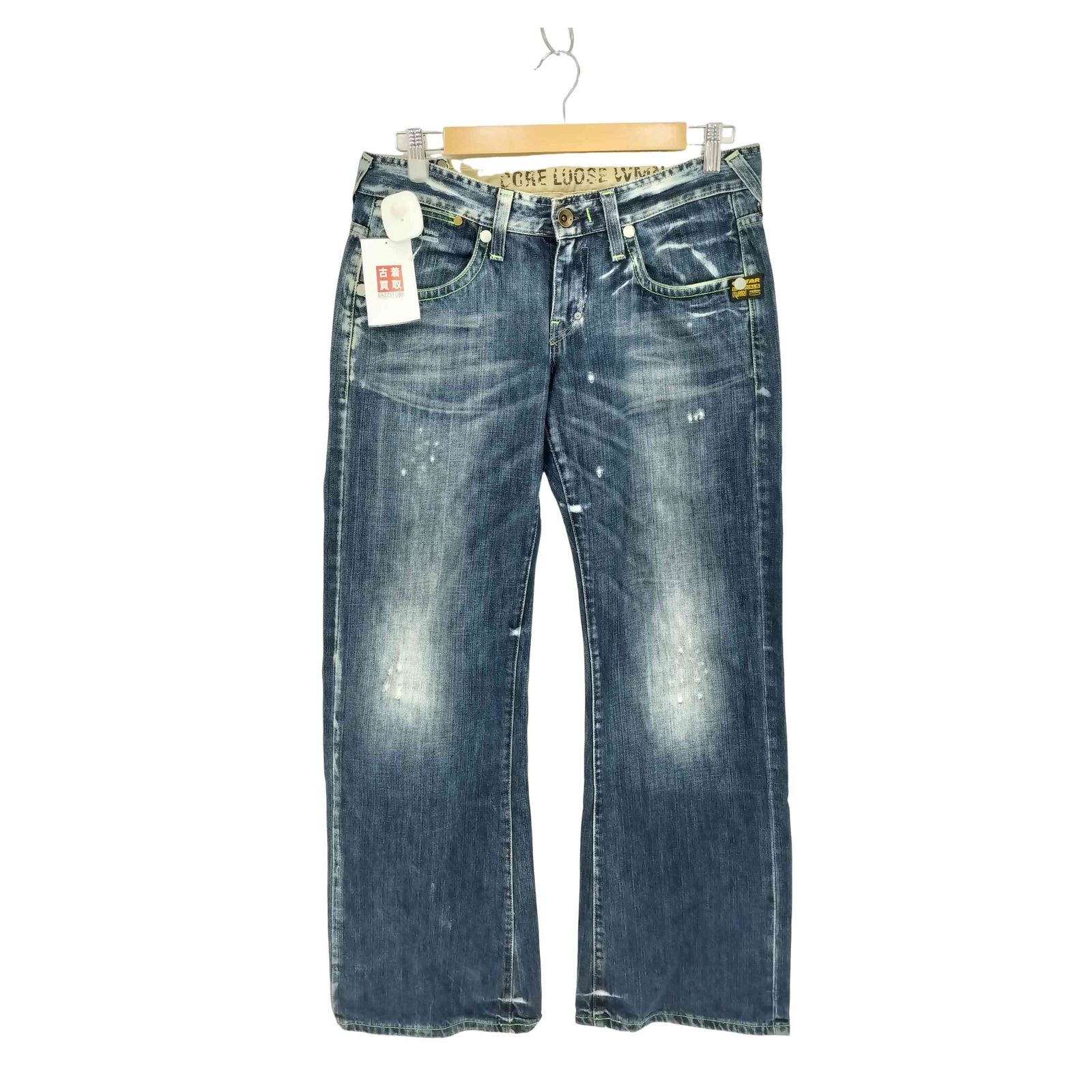 送料無料 G-STAR RAW ジースターロウ デニムパンツ Y2K Iライン G-STAR 