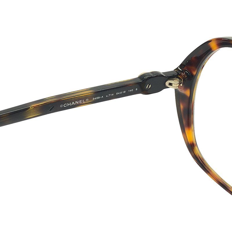 【美品】  CHANEL / シャネル | スクエア シェイプ オプティカル 眼鏡 | 54 | DARK HAVANA 美品】 CHANEL / シャネル | スクエア シェイプ オプティカル 眼鏡