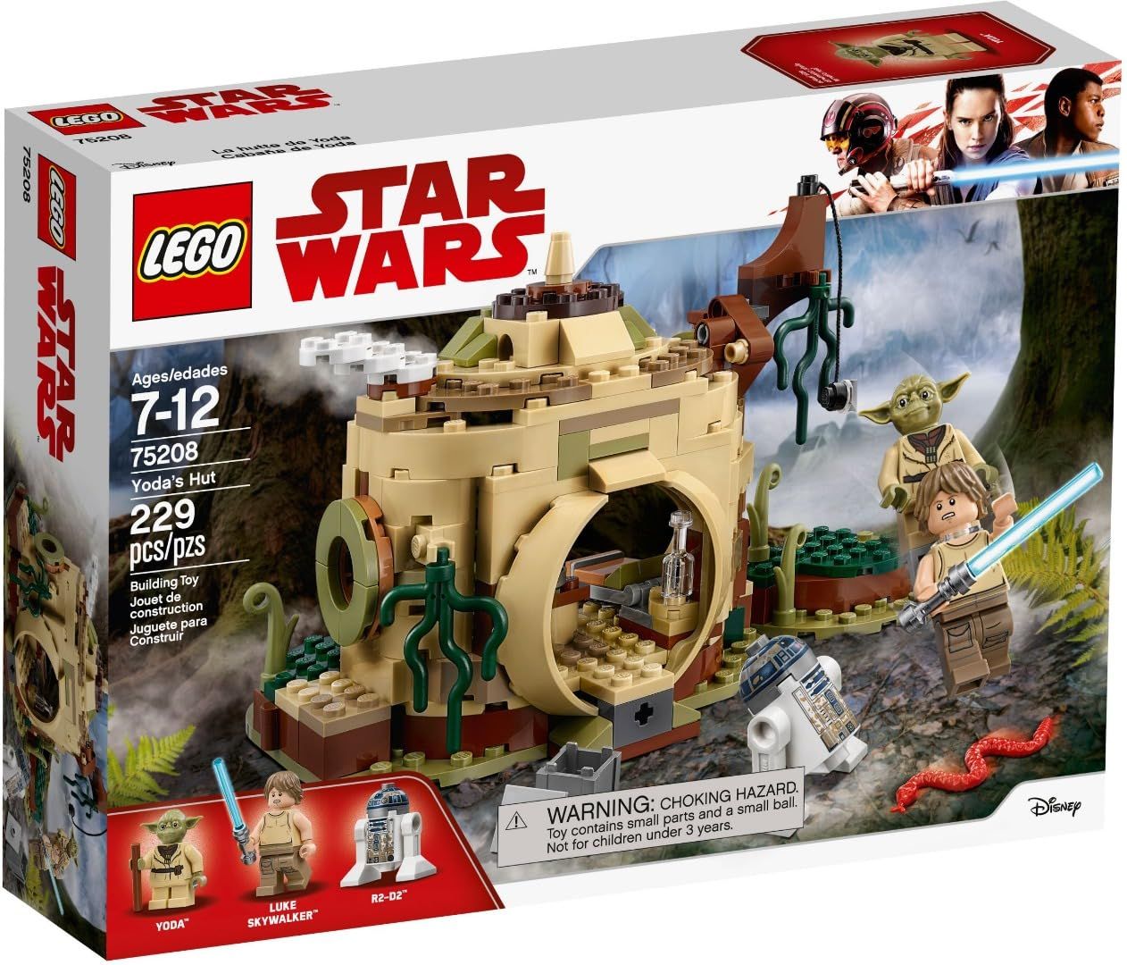 レゴ(LEGO) スター・ウォーズ ヨーダの小屋 75208 