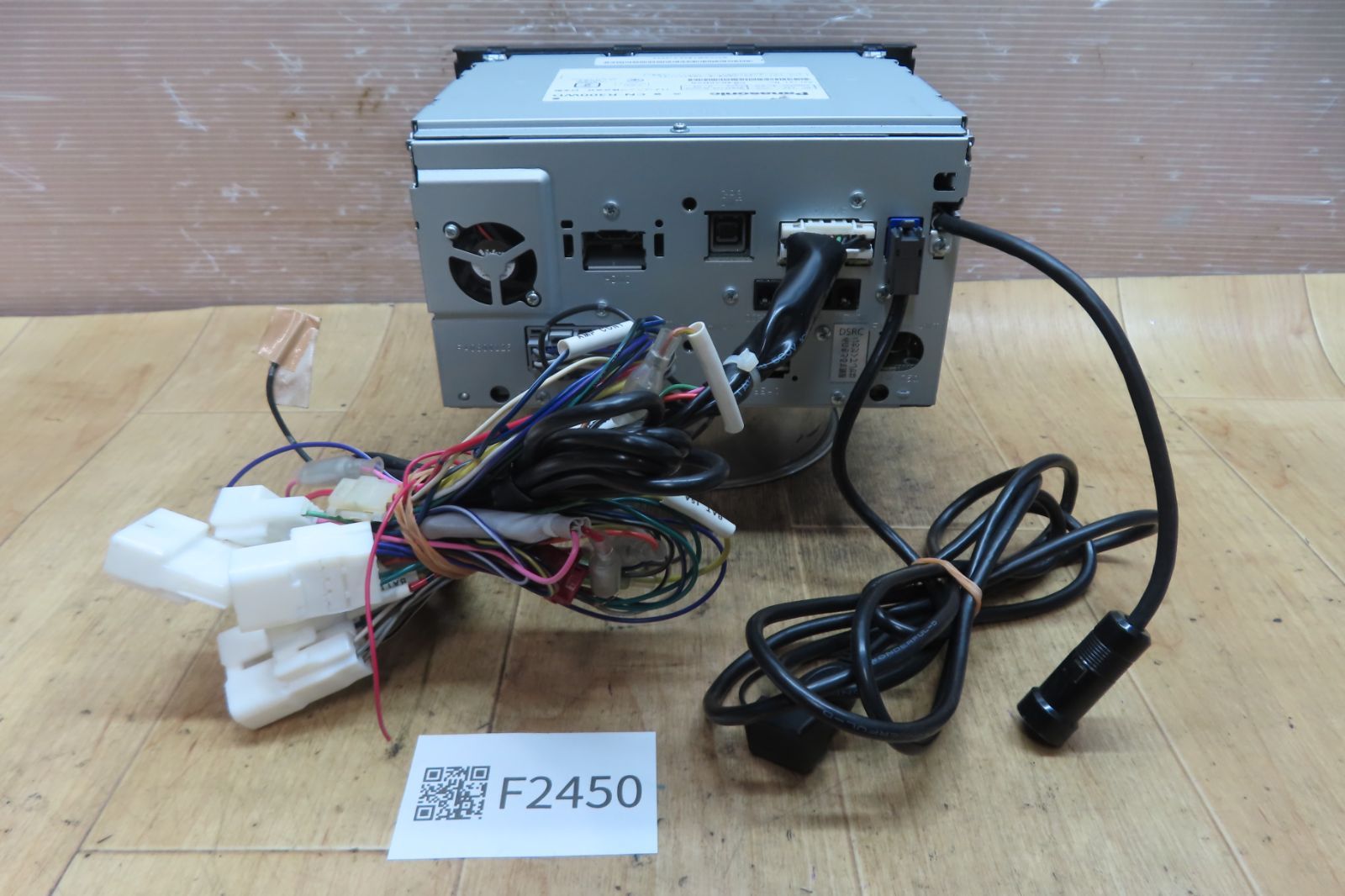 CN-R300WD メモリーナビ