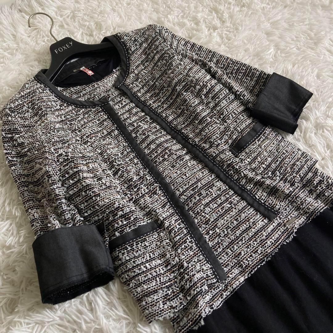 クレージュ セミフォーマル ツイード ノー ワンピース スーツセット