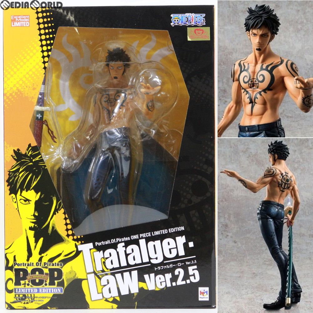 一部店舗限定 Portrait.Of.Pirates P.O.P LIMITED EDITION トラファルガー・ローVer.2.5 ONE  PIECE(ワンピース) 1/8 完成品 フィギュア メガハウス