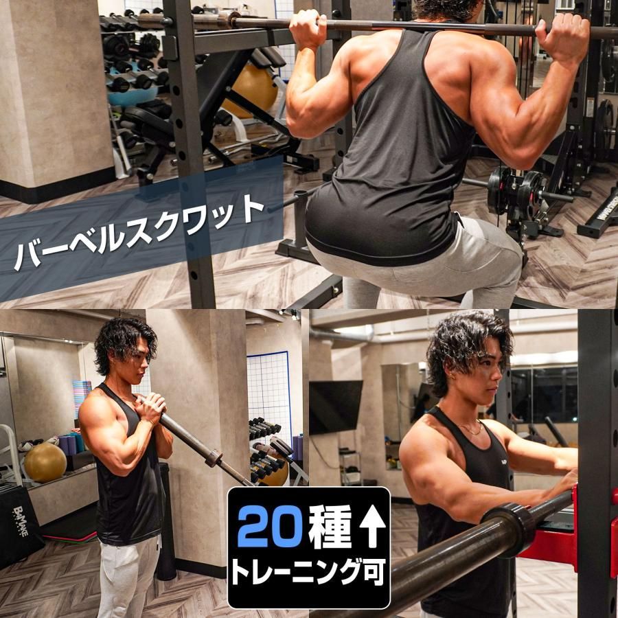 筋トレ 懸垂