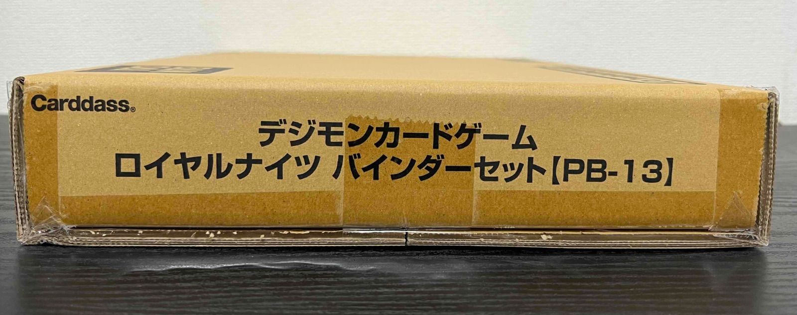 デジモンカードゲーム ロイヤルナイツ バインダーセット【PB-13