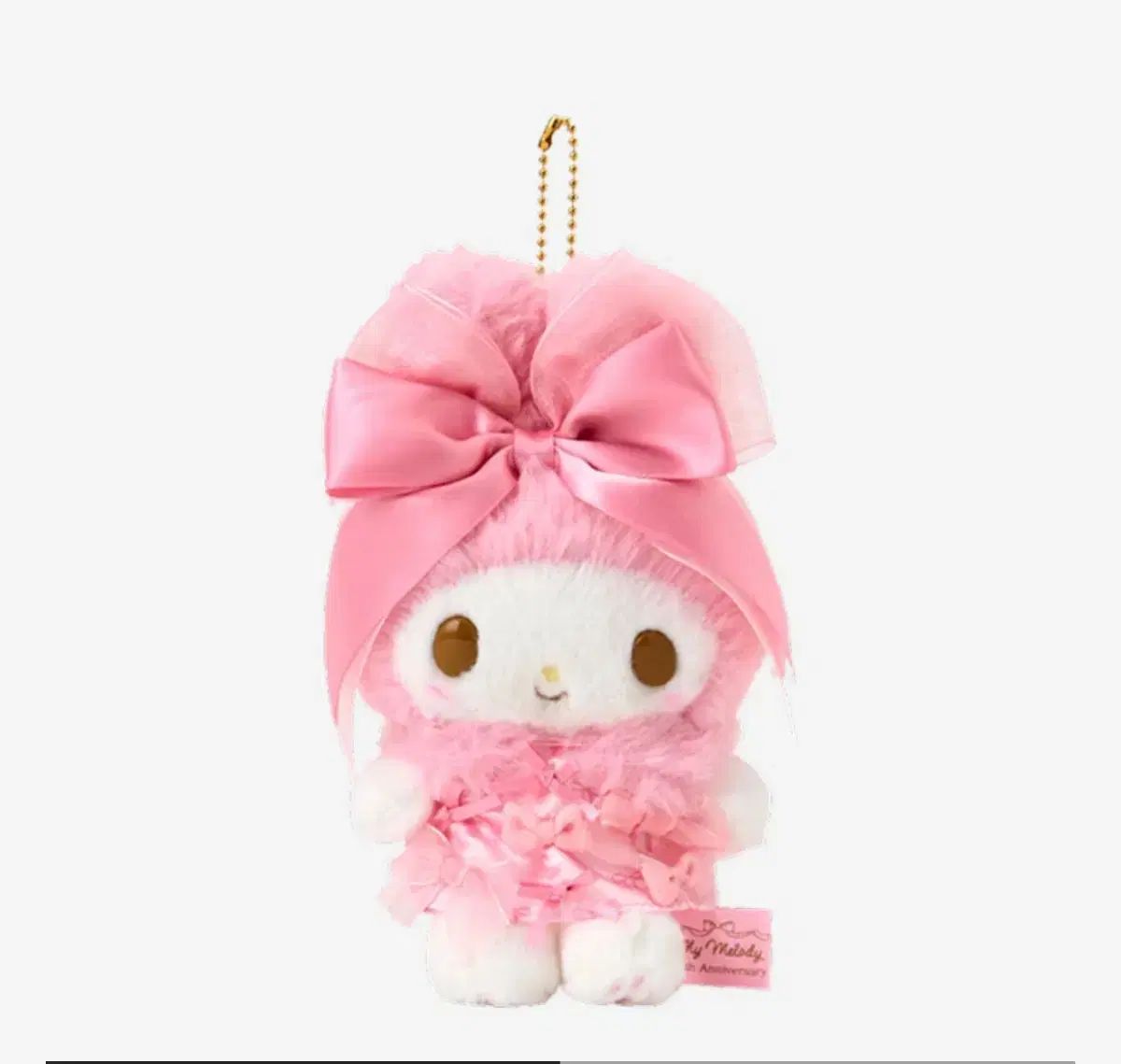 楽天コレクションふしぎ星の☆ふたご姫Gyu! S賞 ぬいぐるみ ファイン