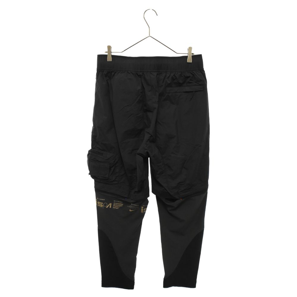NIKE (ナイキ) 22SS NRG ISPA PANTS ナイロン ジョガー 2WAY パンツ