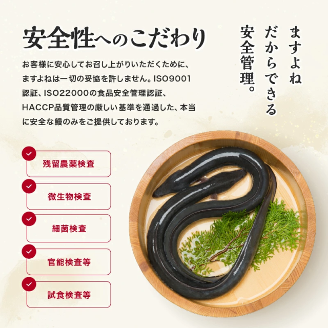 特大＆約10人前 うなぎ 鰻 ウナギ 極上うなぎ蒲焼き 200g×5尾 肉厚ふっくら わが家のうなぎ蒲焼 本格炭焼 化粧箱入 中国産 8段焼き仕上げ うなぎ蒲焼 蒲焼き 蒲焼 ギフト プレゼント 母の日 父の日 お中元 敬老の日