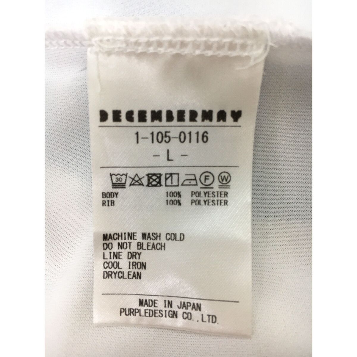 ホワイト 半袖シャツ DECEMBER MAY 中古 メンズ ディセンバーメイ DECEMBERMAY 半袖シャツ L 白