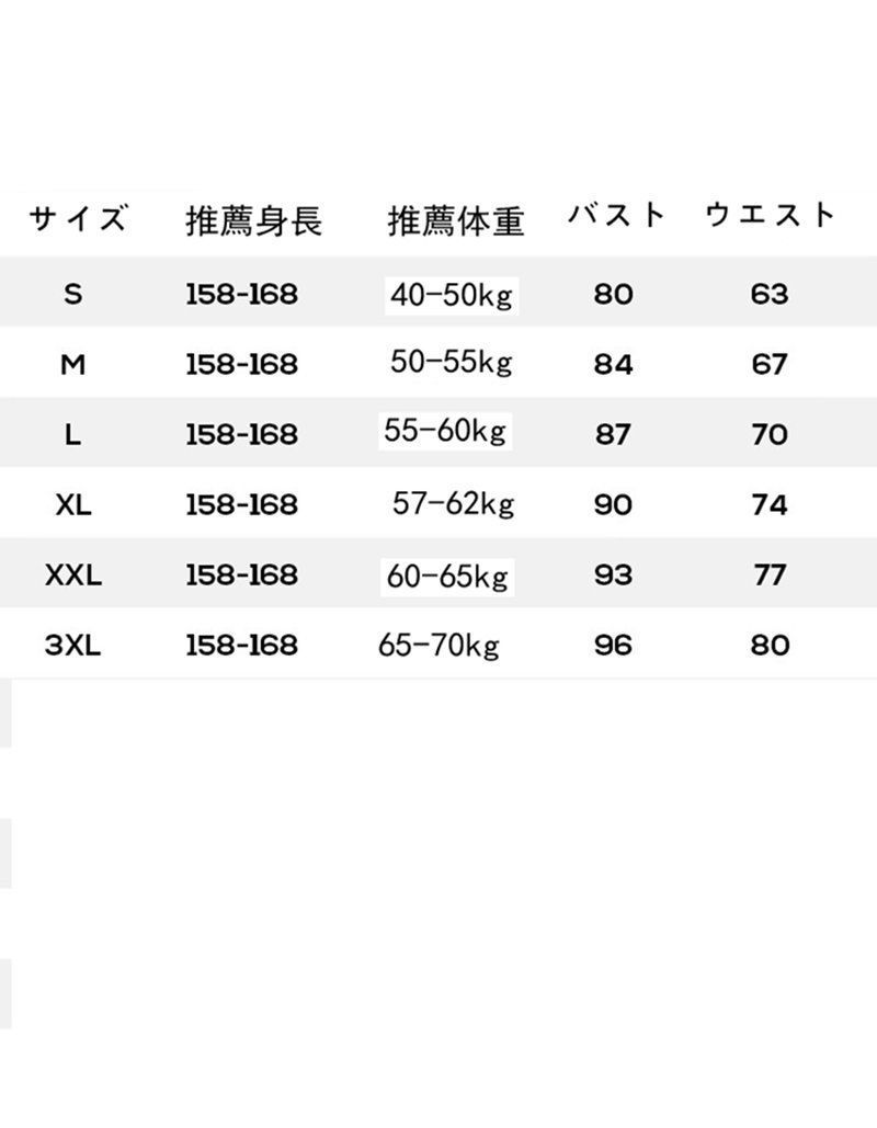 Aライン 花嫁ドレス