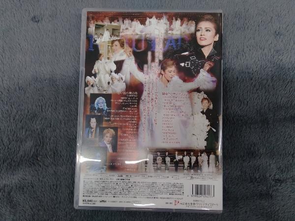 DVD 蘭寿とむ 退団記念DVD 「人夢-とむ-」~思い出の舞台集
