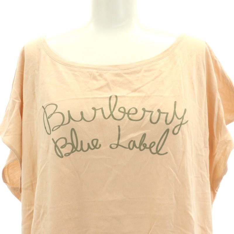 Burberry バーバリーブルーレーベル｜マリンデザイン フレンチ