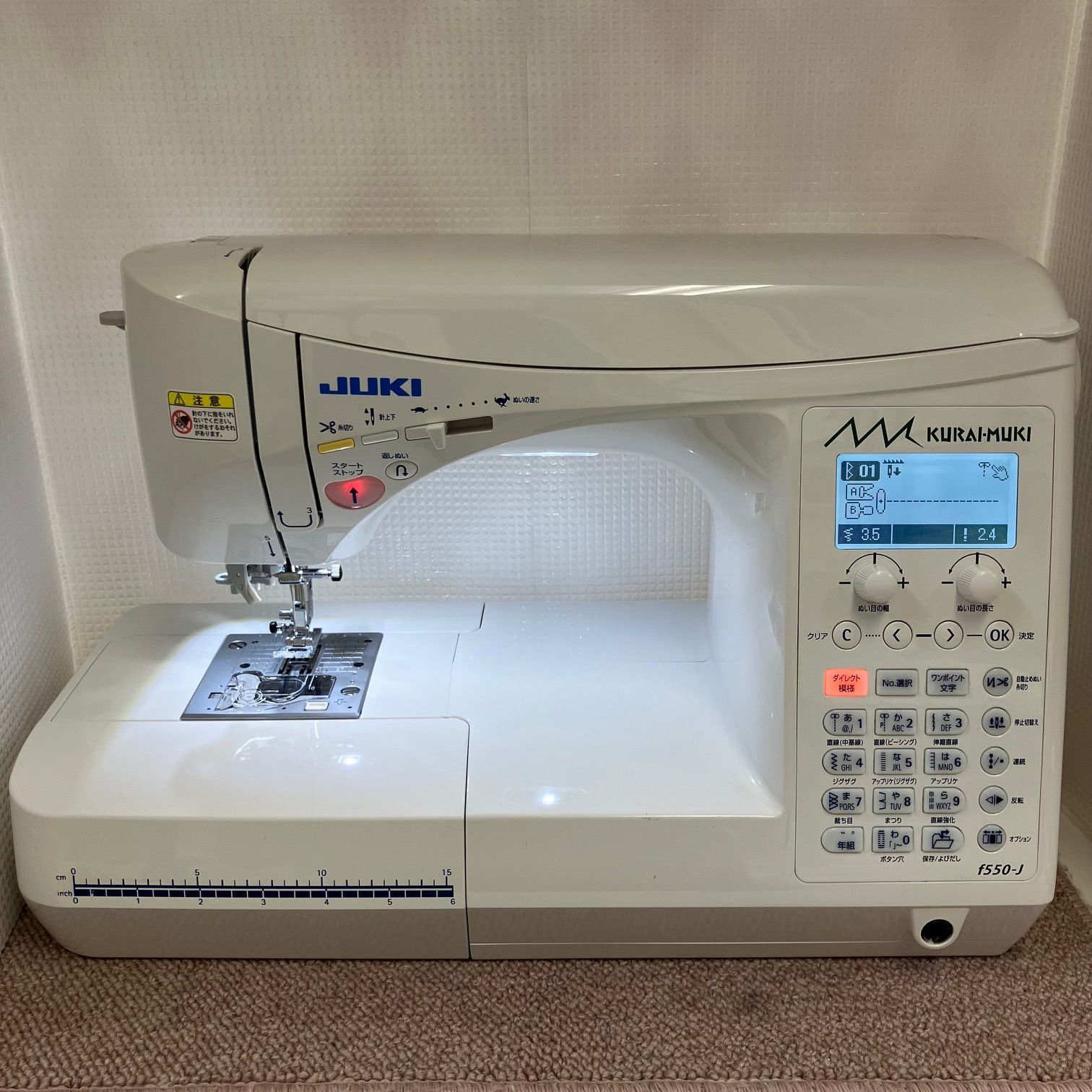 楽天市場】JUKI ミシン JUKI コンピューターミシン f550-J KURAI・MUKI