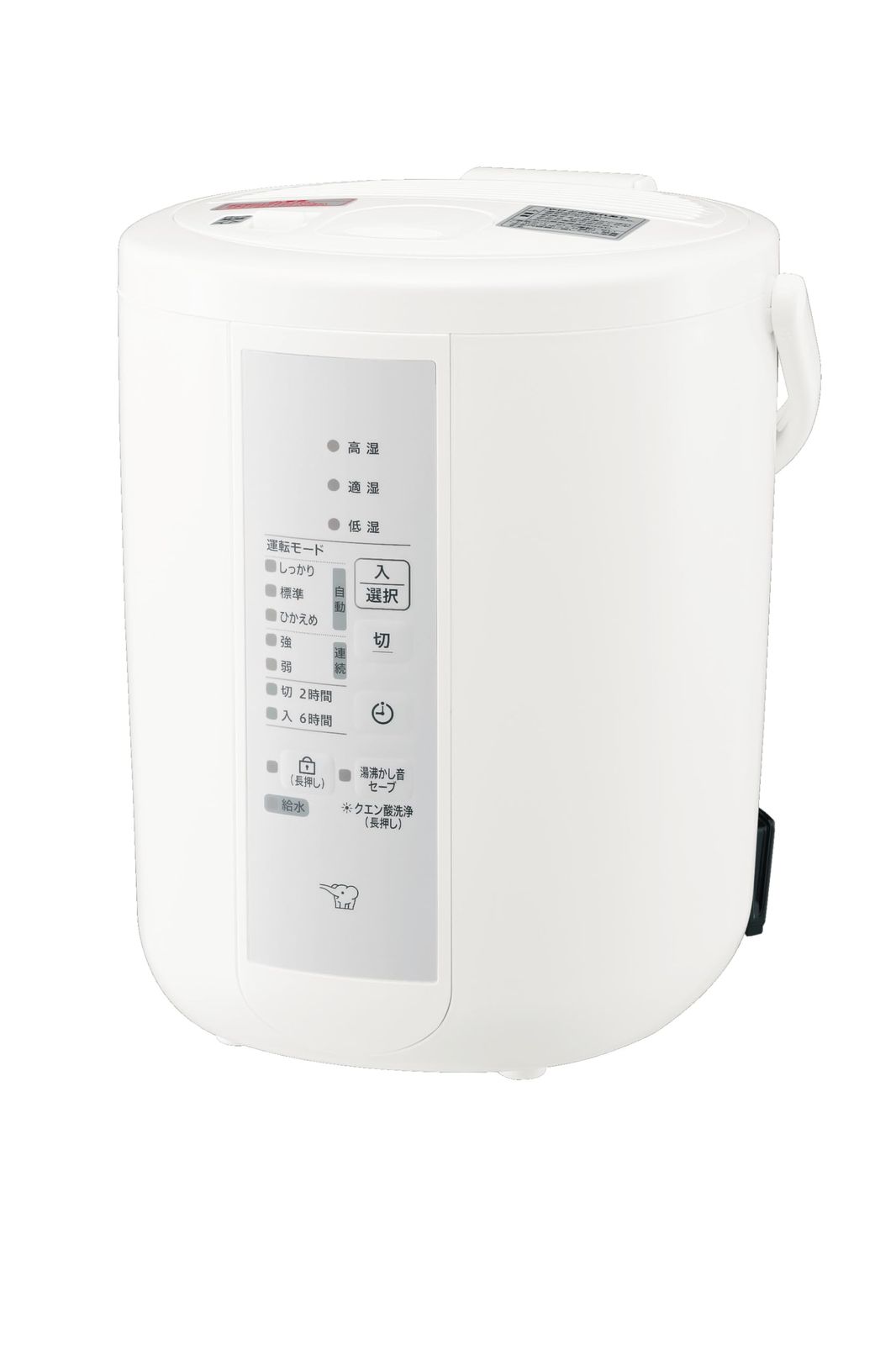 象印 加湿器 スチーム式 2.2L ホワイト EE-RT35-WA