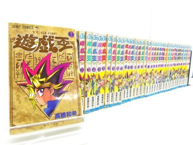 【コミック】遊☆戯☆王全巻セット(全38巻)セット/d7186-0001-S24 遊☆戯☆王 全38巻完結 [マーケットプレイス コミックセット